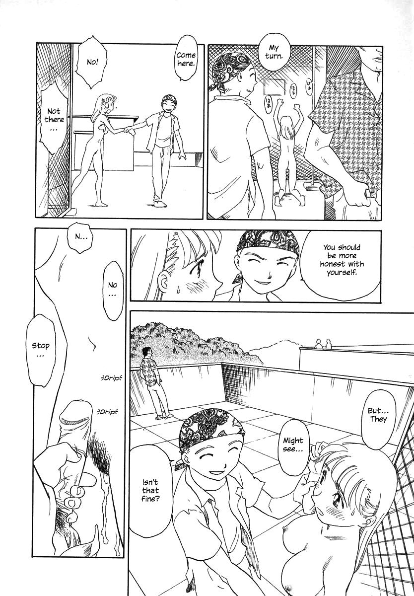 suehirogari-tag-english-decensored