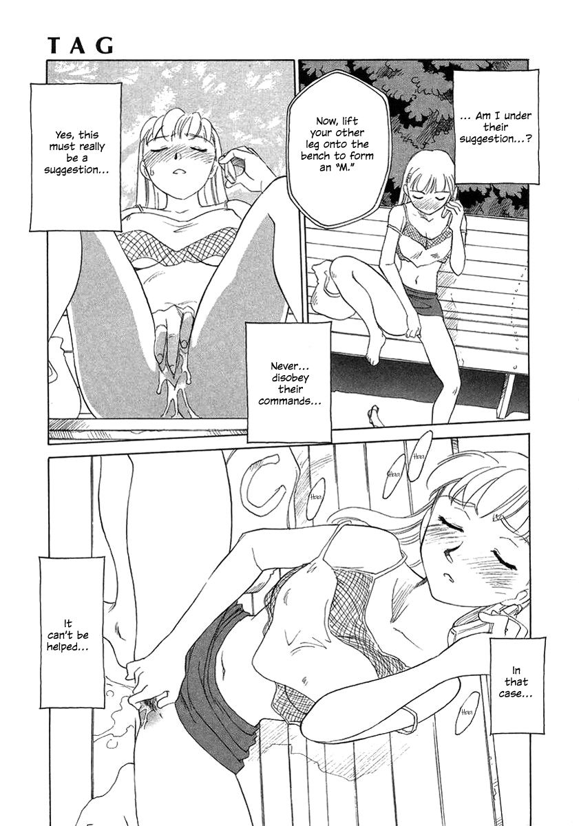 suehirogari-tag-english-decensored