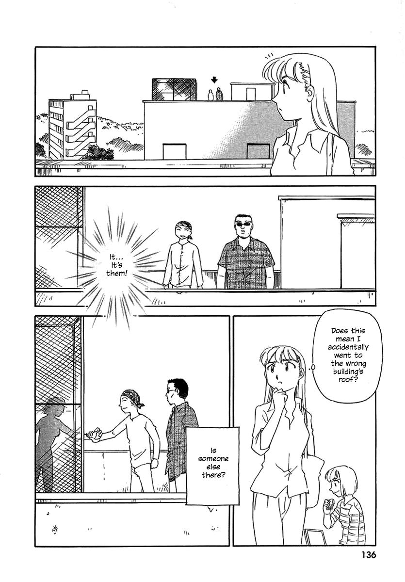 suehirogari-tag-english-decensored