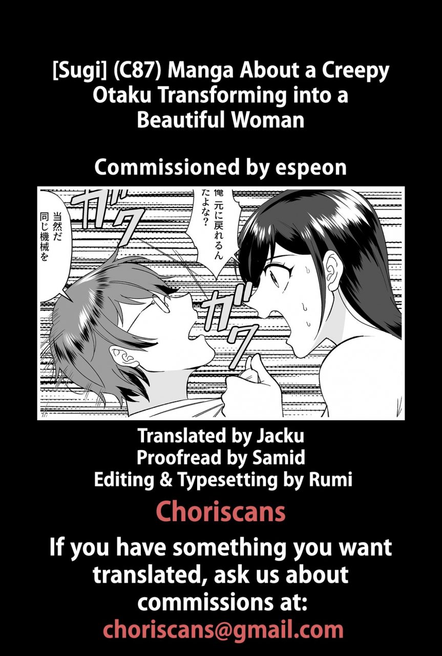 sugi-c87-manga-about-a-creepy-otaku-transforming-into-a-beautiful-woman-english-choriscans