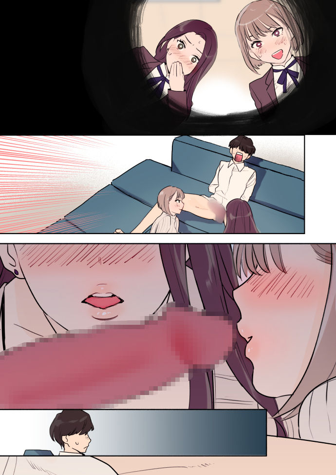 syuntyu-oniben-katze-class-caste-mob-side-chinese