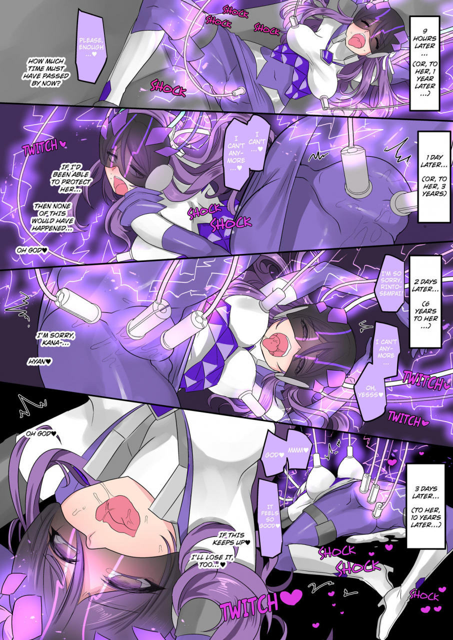 tsf-no-f-kouji-the-holy-band-of-the-jewel-knight-english