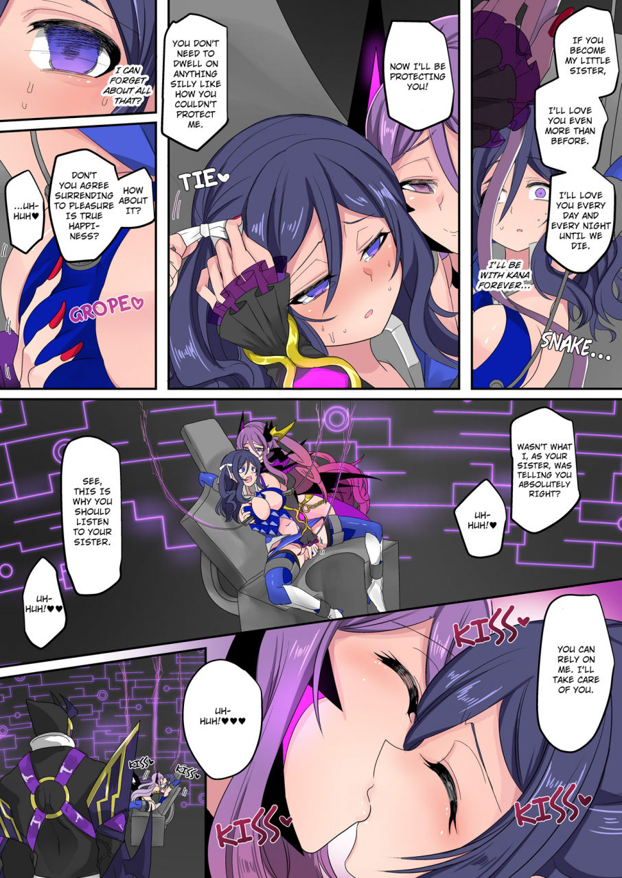 tsf-no-f-kouji-the-holy-band-of-the-jewel-knight-english