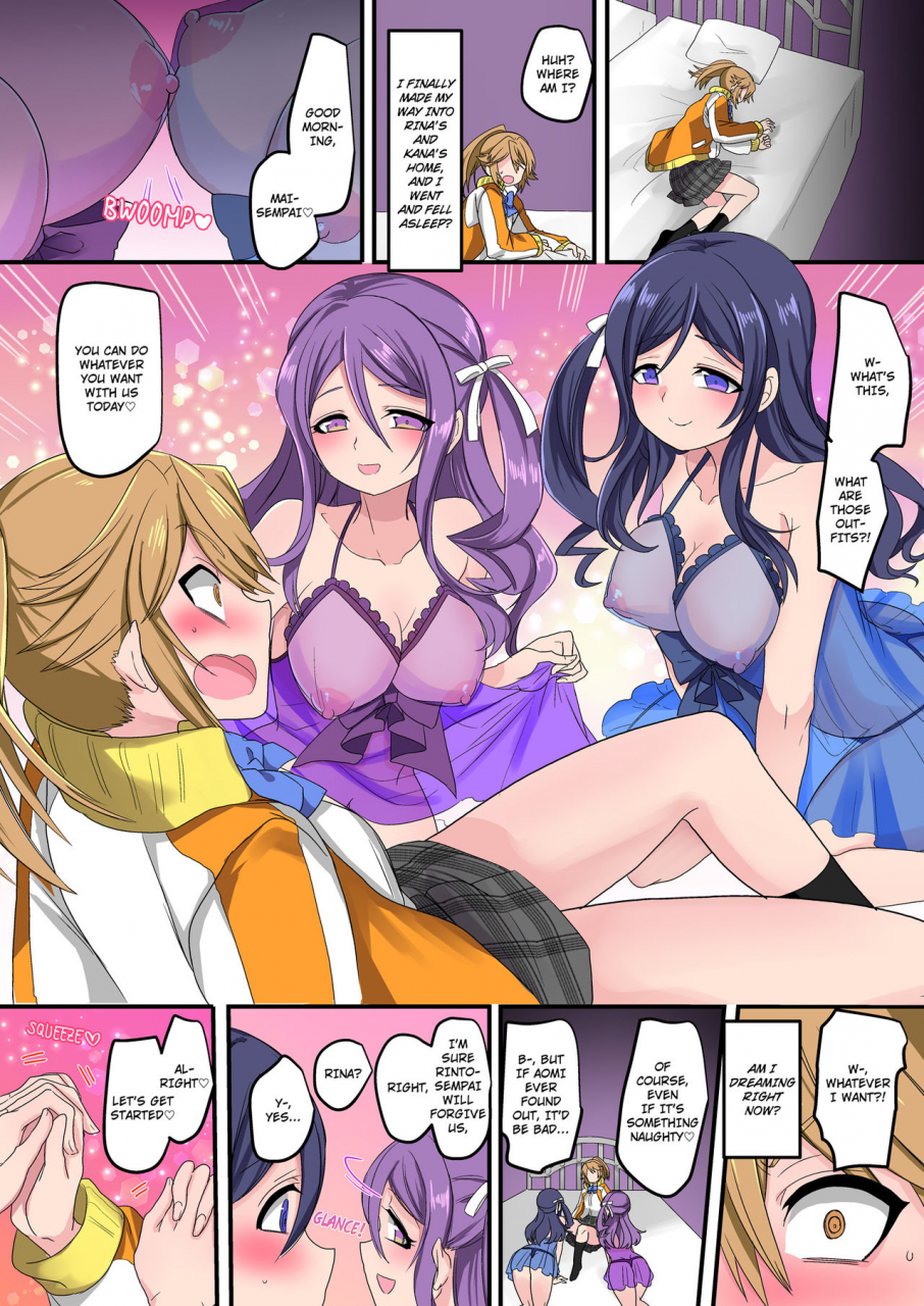 tsf-no-f-kouji-the-holy-band-of-the-jewel-knight-english