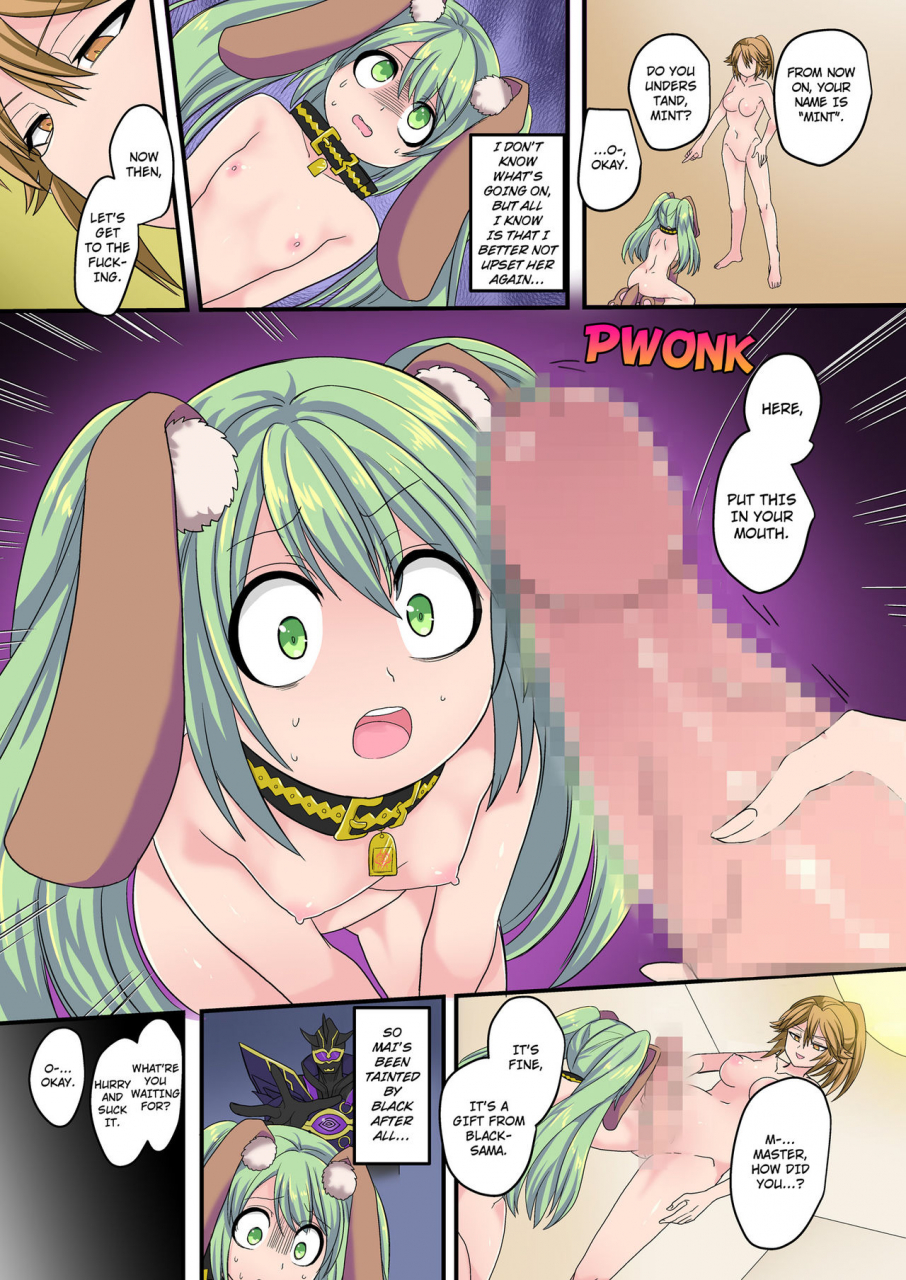 tsf-no-f-kouji-the-holy-band-of-the-jewel-knight-english