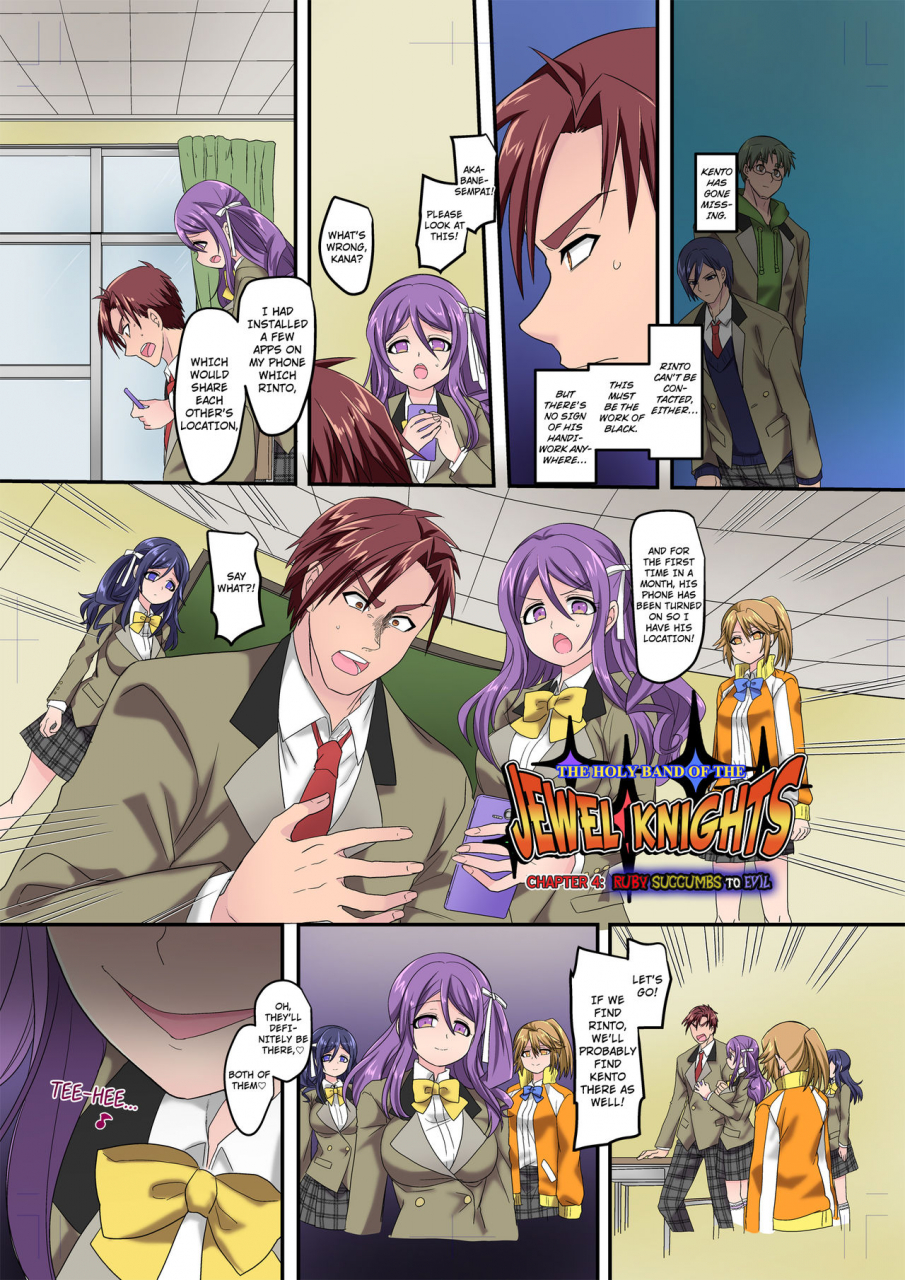 tsf-no-f-kouji-the-holy-band-of-the-jewel-knight-english