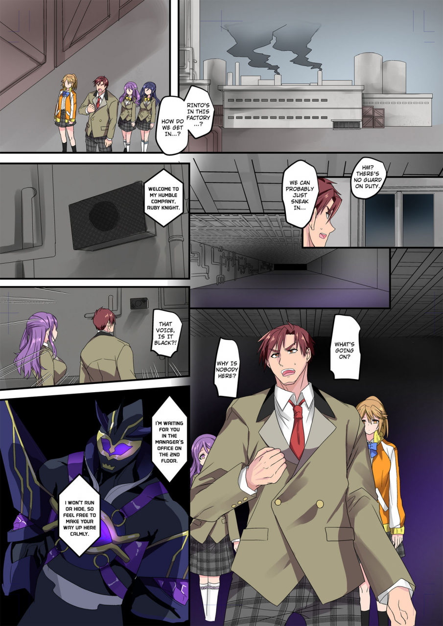 tsf-no-f-kouji-the-holy-band-of-the-jewel-knight-english