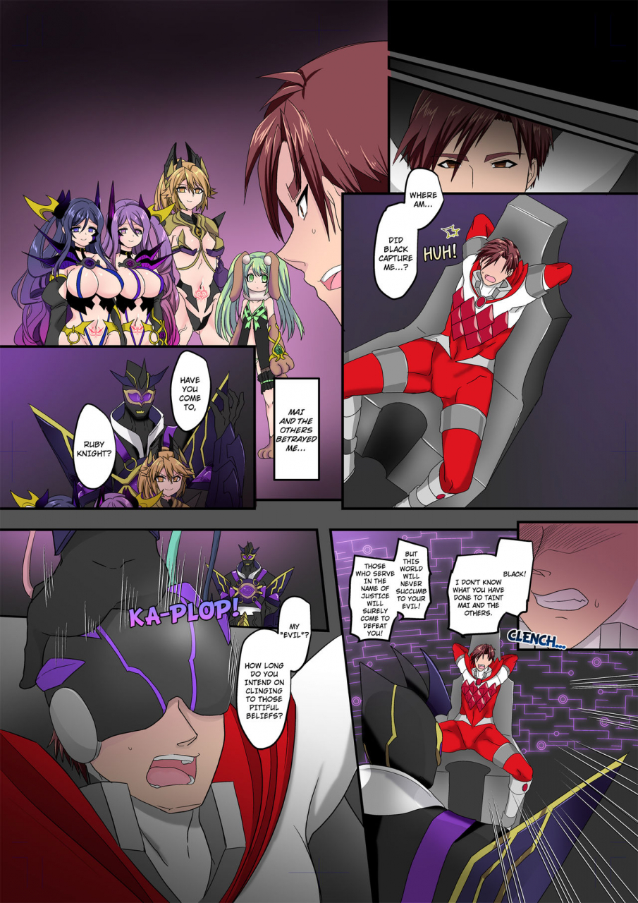 tsf-no-f-kouji-the-holy-band-of-the-jewel-knight-english