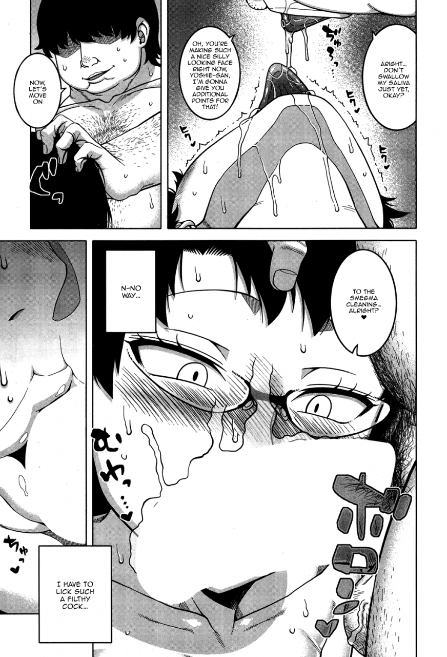 takatsu-fuufunaka-chousain-shimoda-tsutomu-hypno-couple-relations-examination-continuation-comic-milf-2020-02-vol-52-english-doujinscom-digital