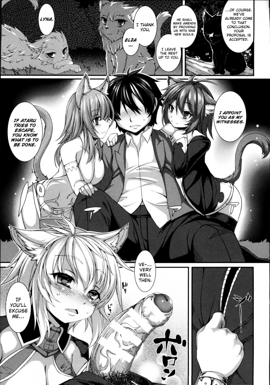 takayuki-hiyori-aiyoku-gensou-no-kai-cthulhu-pregnant-ch-5-englishchoriscans