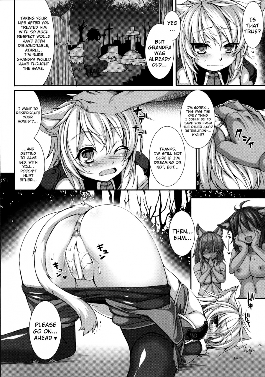 takayuki-hiyori-aiyoku-gensou-no-kai-cthulhu-pregnant-ch-5-englishchoriscans