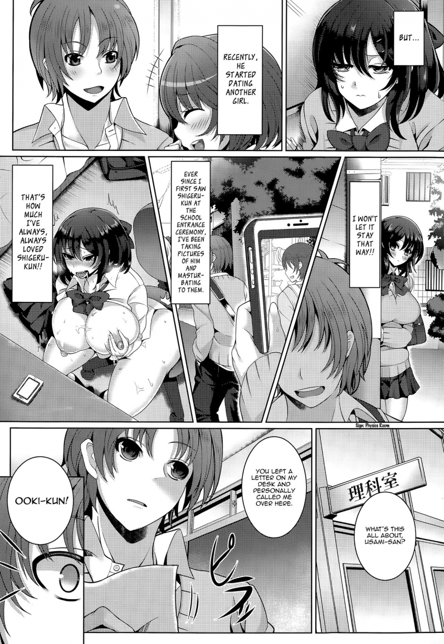 tawara-hiryuu-kanojo-ni-naisho-de-secret-from-her-comic-tenma-2015-03-english-panatical