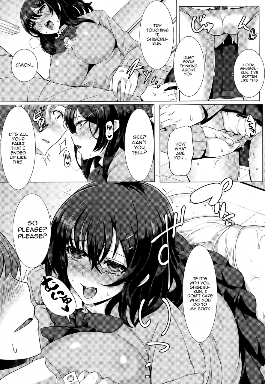 tawara-hiryuu-kanojo-ni-naisho-de-secret-from-her-comic-tenma-2015-03-english-panatical