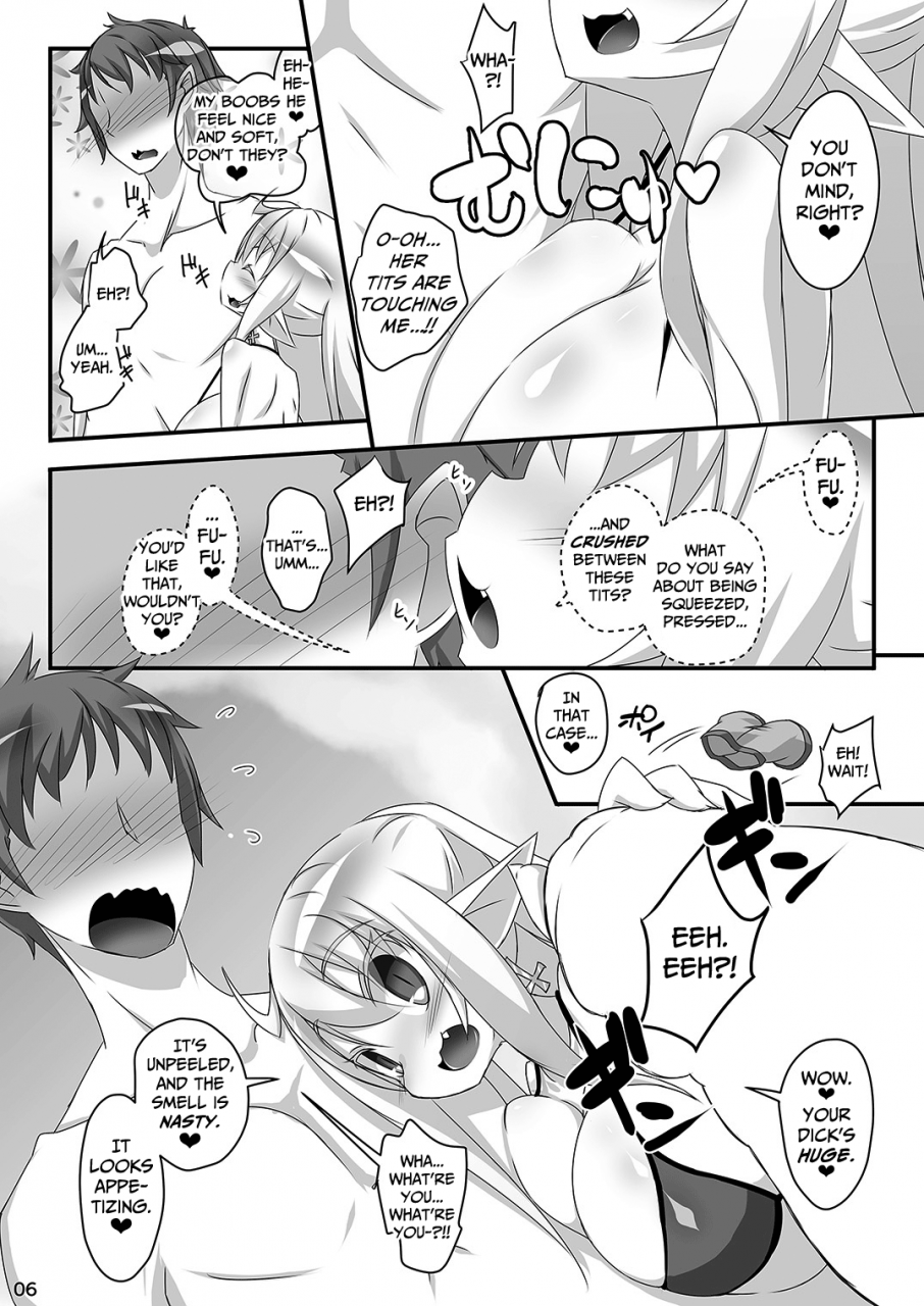 tenaku-miu-chiru-communication-english-culturedcommissions-digital