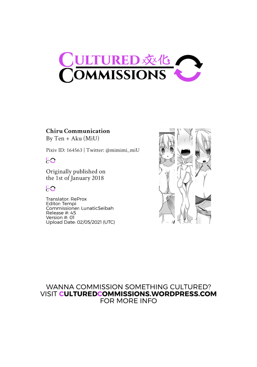 tenaku-miu-chiru-communication-english-culturedcommissions-digital