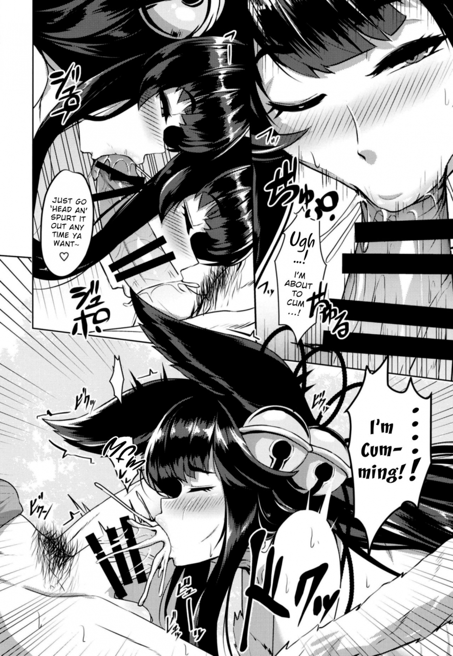 tendou-tenken-sakari-yuel-granblue-fantasy-english-digital