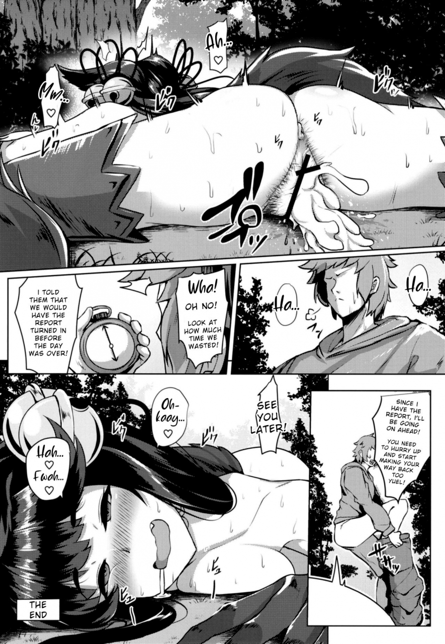 tendou-tenken-sakari-yuel-granblue-fantasy-english-digital