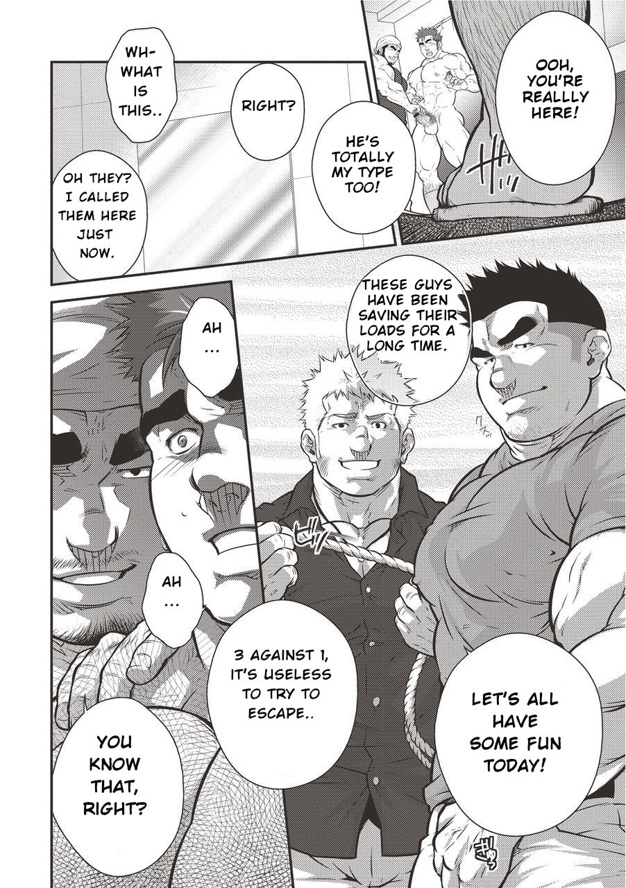 terujirou-after-a-married-narcissistic-man-jerk-off-in-the-park-eng