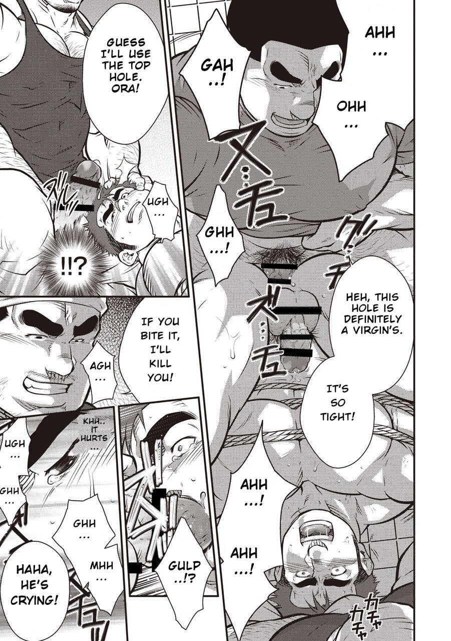 terujirou-after-a-married-narcissistic-man-jerk-off-in-the-park-eng