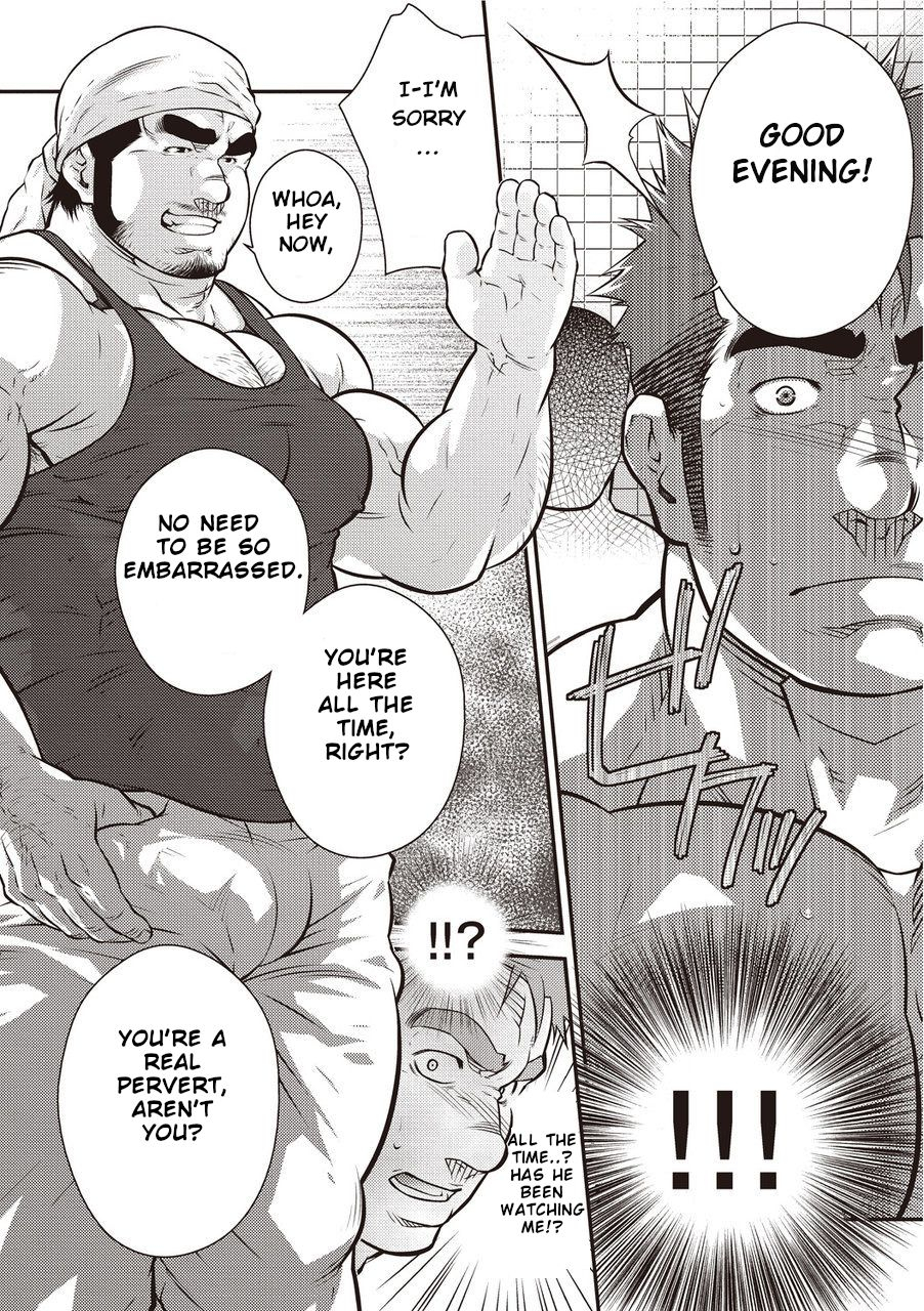 terujirou-gekijou-danji-06-narcissist-na-kikon-macho-ga-kouen-de-onanie-shite-itarayume-ni-miru-rape-english-vincent94-incomplete-digital