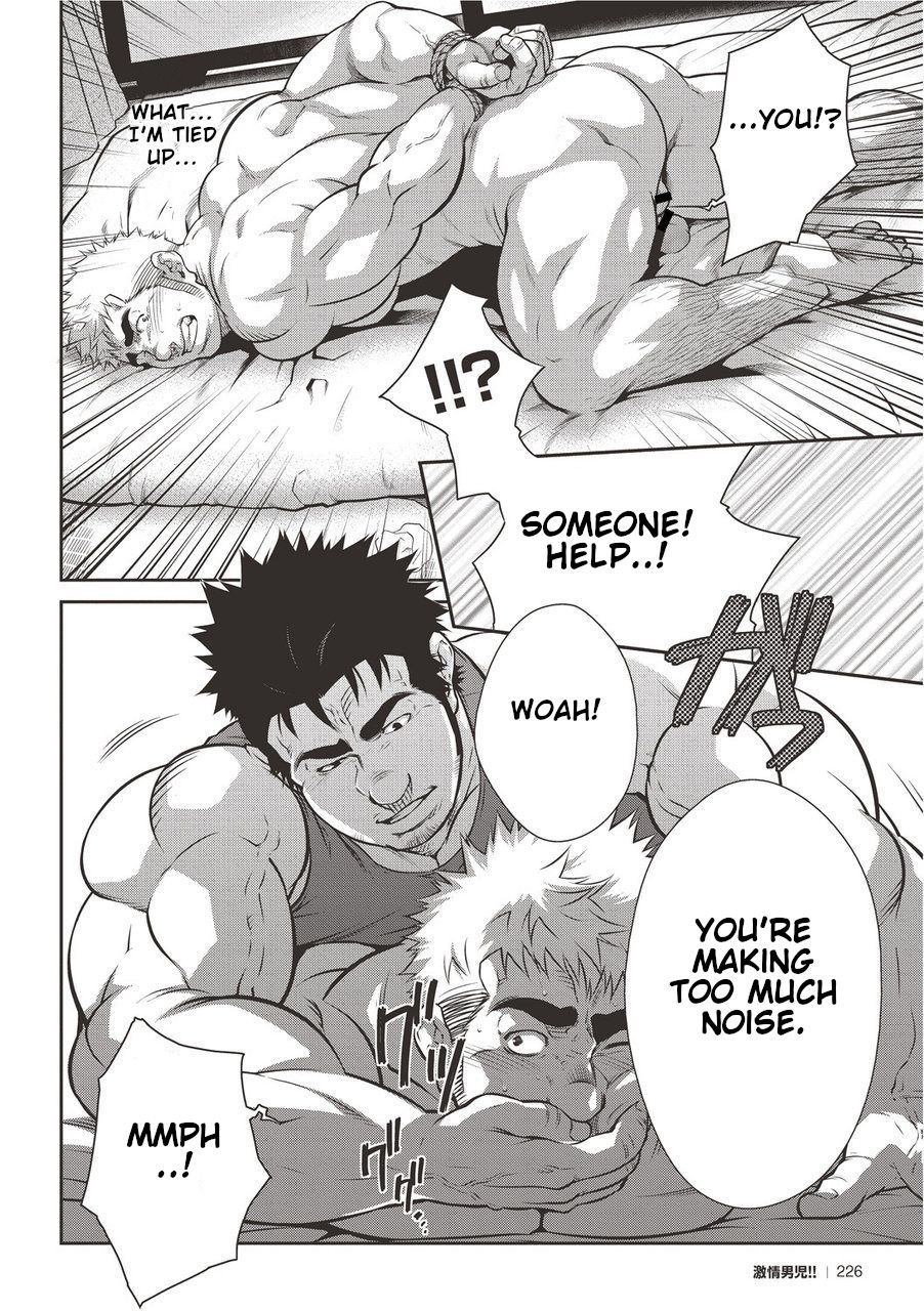 terujirou-gekijou-danji-06-narcissist-na-kikon-macho-ga-kouen-de-onanie-shite-itarayume-ni-miru-rape-english-vincent94-incomplete-digital