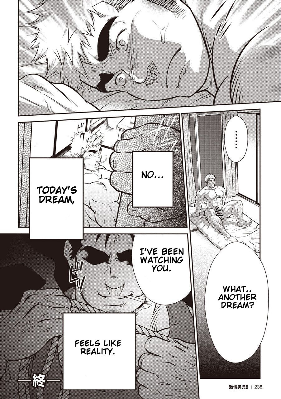 terujirou-gekijou-danji-06-narcissist-na-kikon-macho-ga-kouen-de-onanie-shite-itarayume-ni-miru-rape-english-vincent94-incomplete-digital