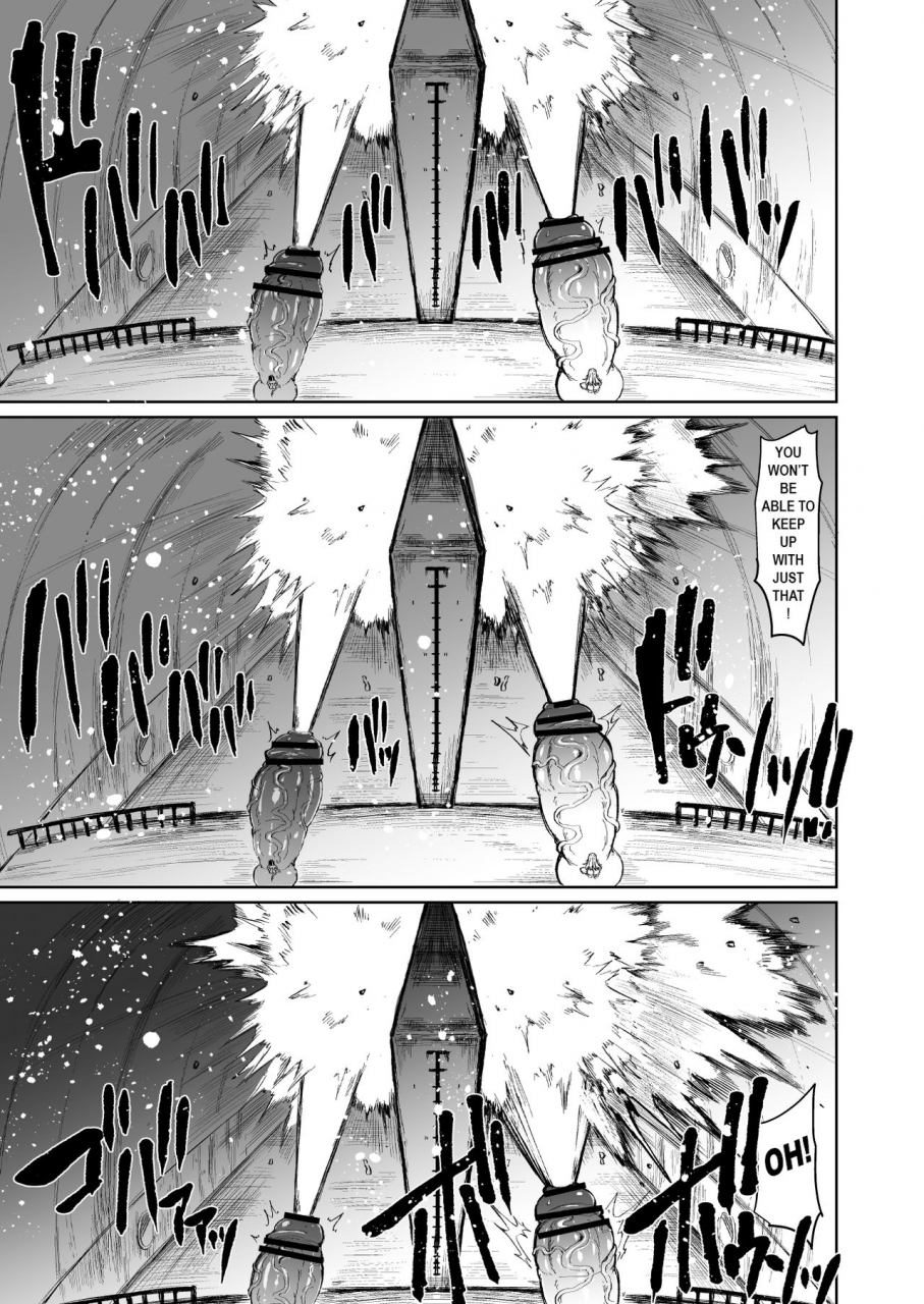 teterun-kurokawa-cyan-english-part-1-5