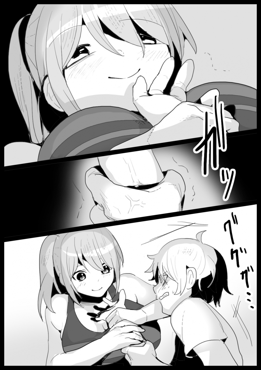 the-nation-of-head-scissors-toppogi-girls-beat-vs-rie