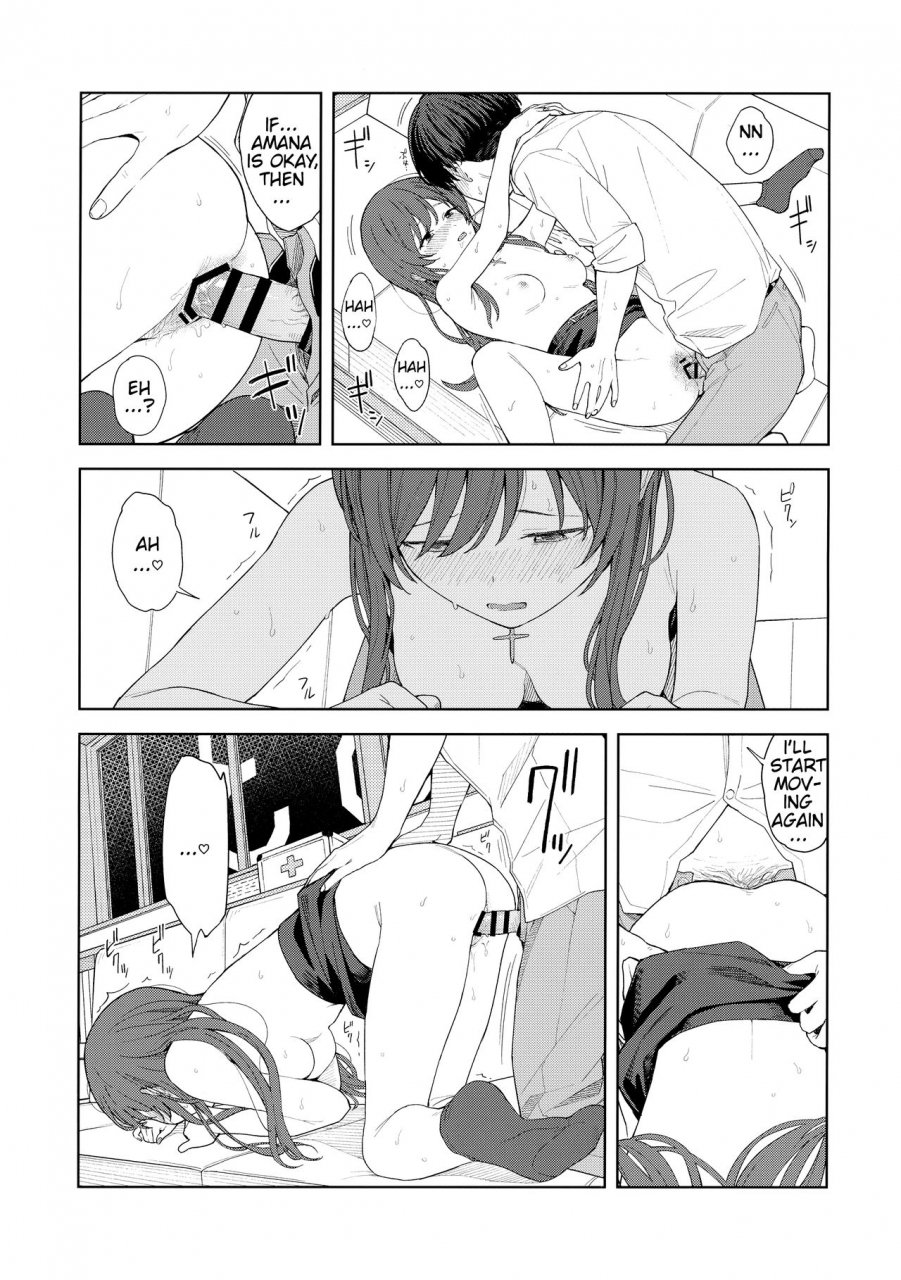 titano-makhia-mikaduchi-anone-p-san-amana-the-idolm-at-ster-shiny-colors-english-satorintl