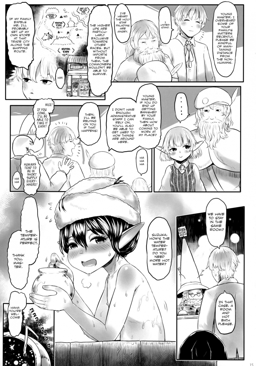 toadstool-factory-mimic-aigan-youdo-06-english-the-56th