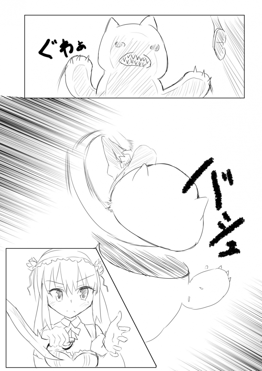 tonoya-tonotani-mahou-shoujo-kusugurisen-asuka-mahou-shoujo-tokushusen-asuka-digital