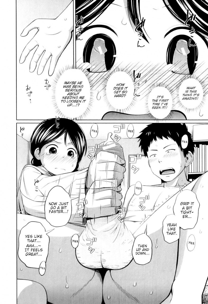 tsubaki-jushirou-do-you-diet-my-mai-secret-english-mondee-brook09