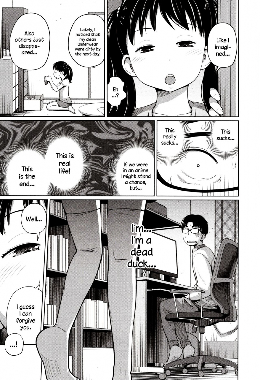 tsubaki-jushirou-dokidoki-free-time-aimai-diary-english-dou-hen-fs-decensored