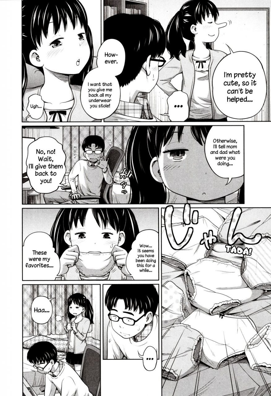 tsubaki-jushirou-dokidoki-free-time-aimai-diary-english-dou-hen-fs-decensored