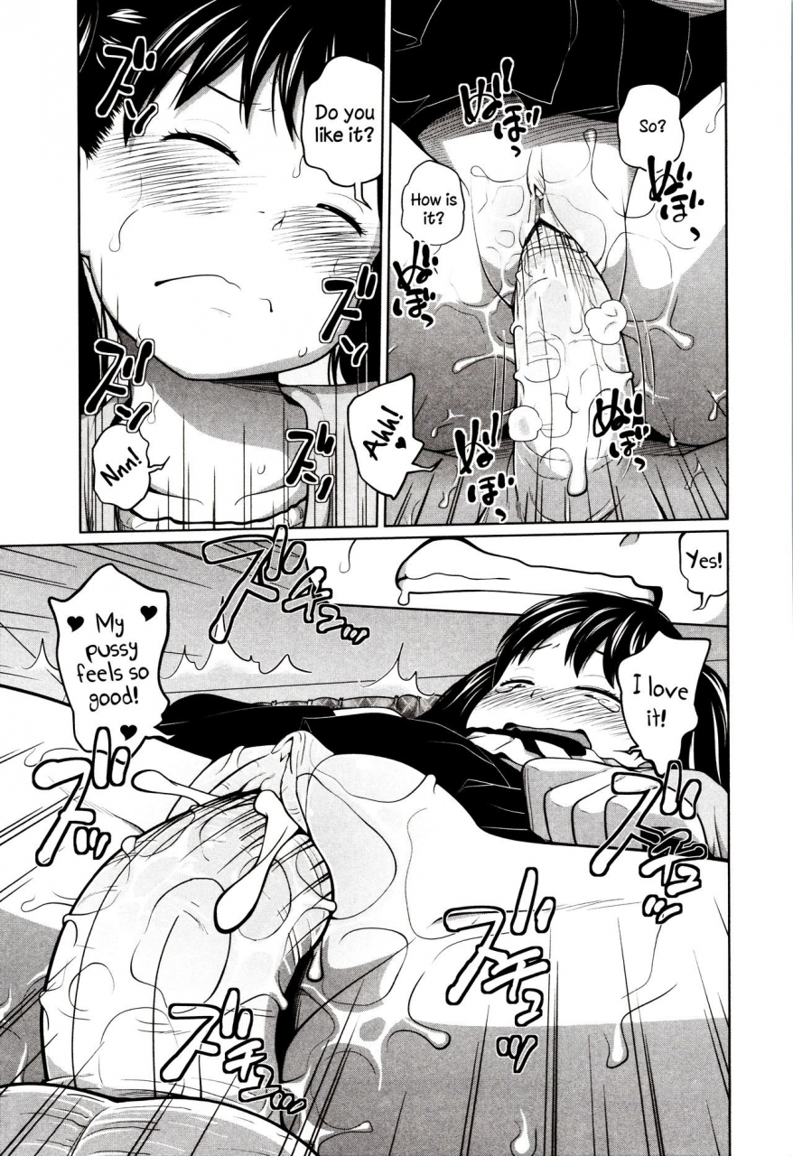 tsubaki-jushirou-dokidoki-free-time-aimai-diary-english-dou-hen-fs-decensored