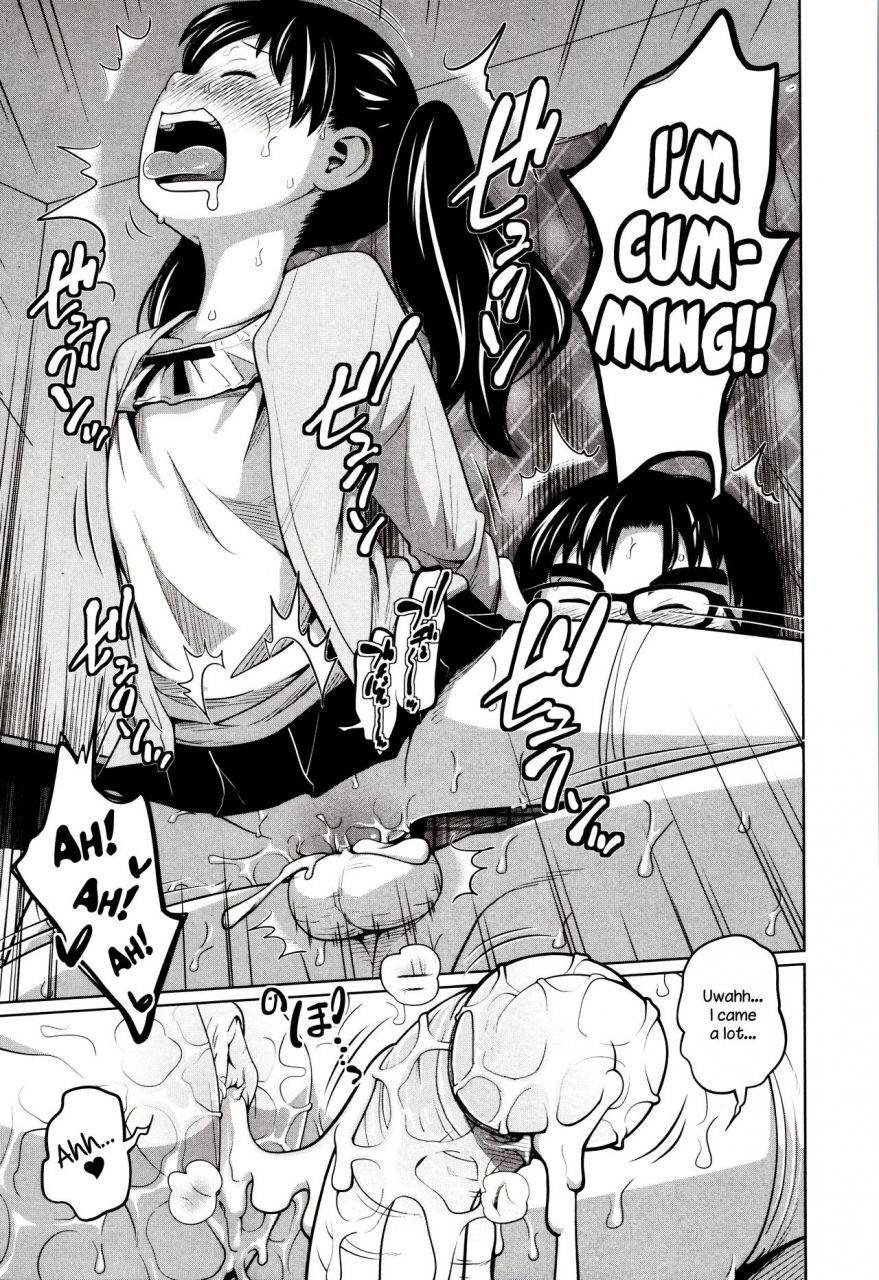 tsubaki-jushirou-dokidoki-free-time-aimai-diary-english-dou-hen-fs-decensored