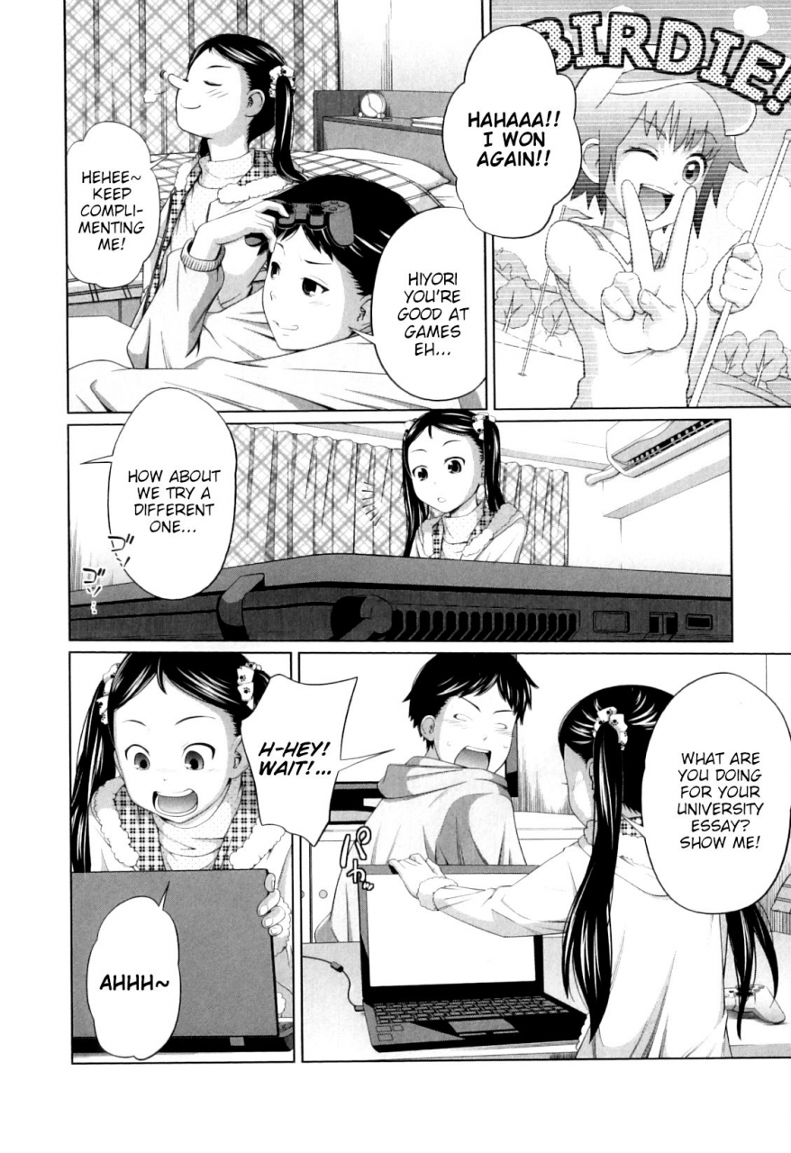 tsubaki-jushirou-imouto-decoration-my-mai-secret-english-mondee-brook09