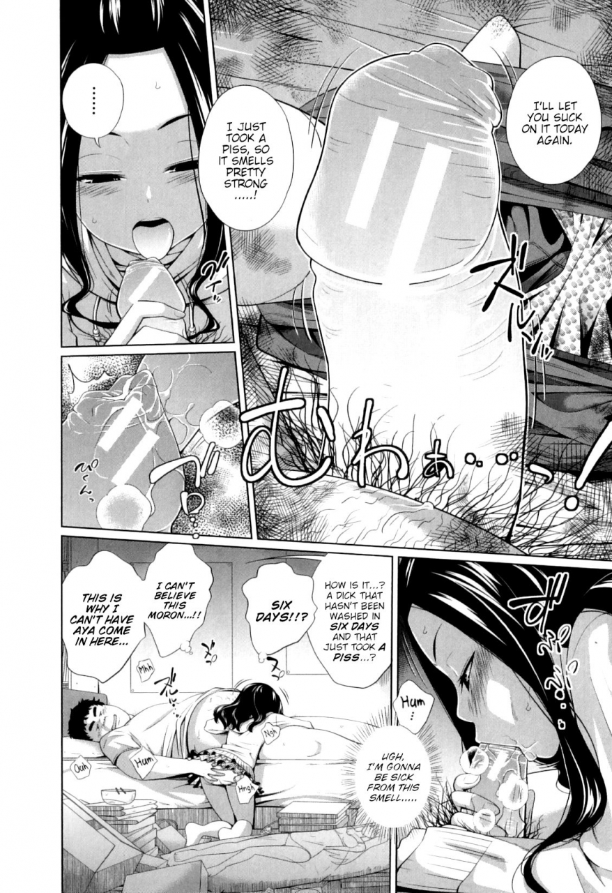 tsubaki-jushirou-kakuchi-no-osewa-caring-for-pets-my-mai-secret-english-mondee-brook09