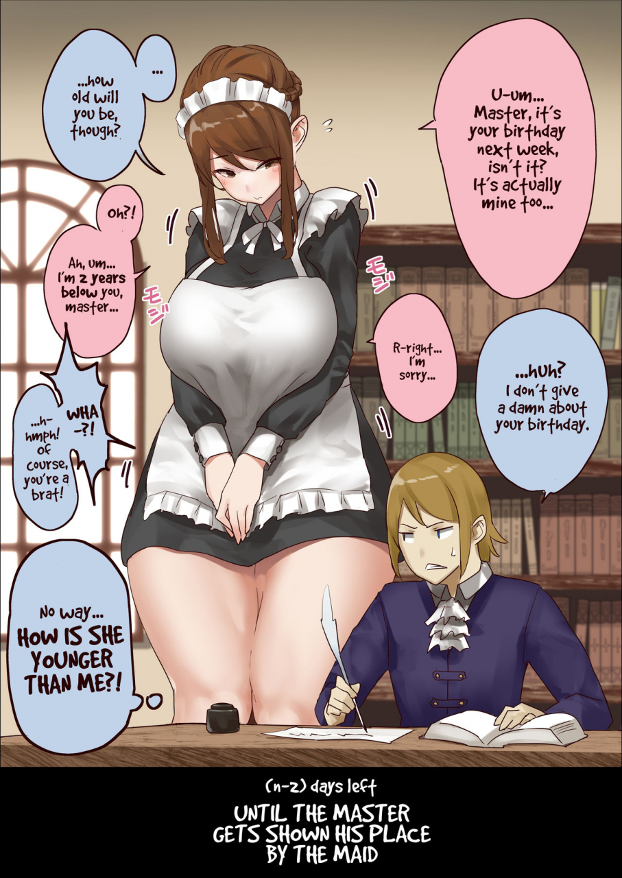 uru-master-and-maid-english-ongoing