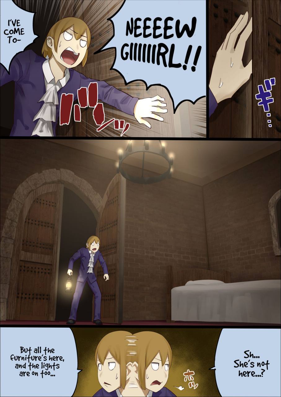 uru-master-and-maid-english-ongoing