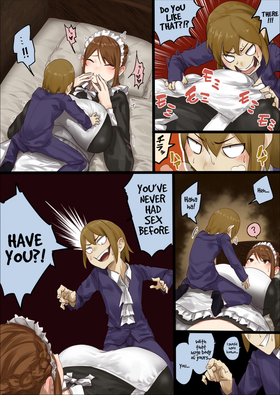 uru-master-and-maid-english-ongoing