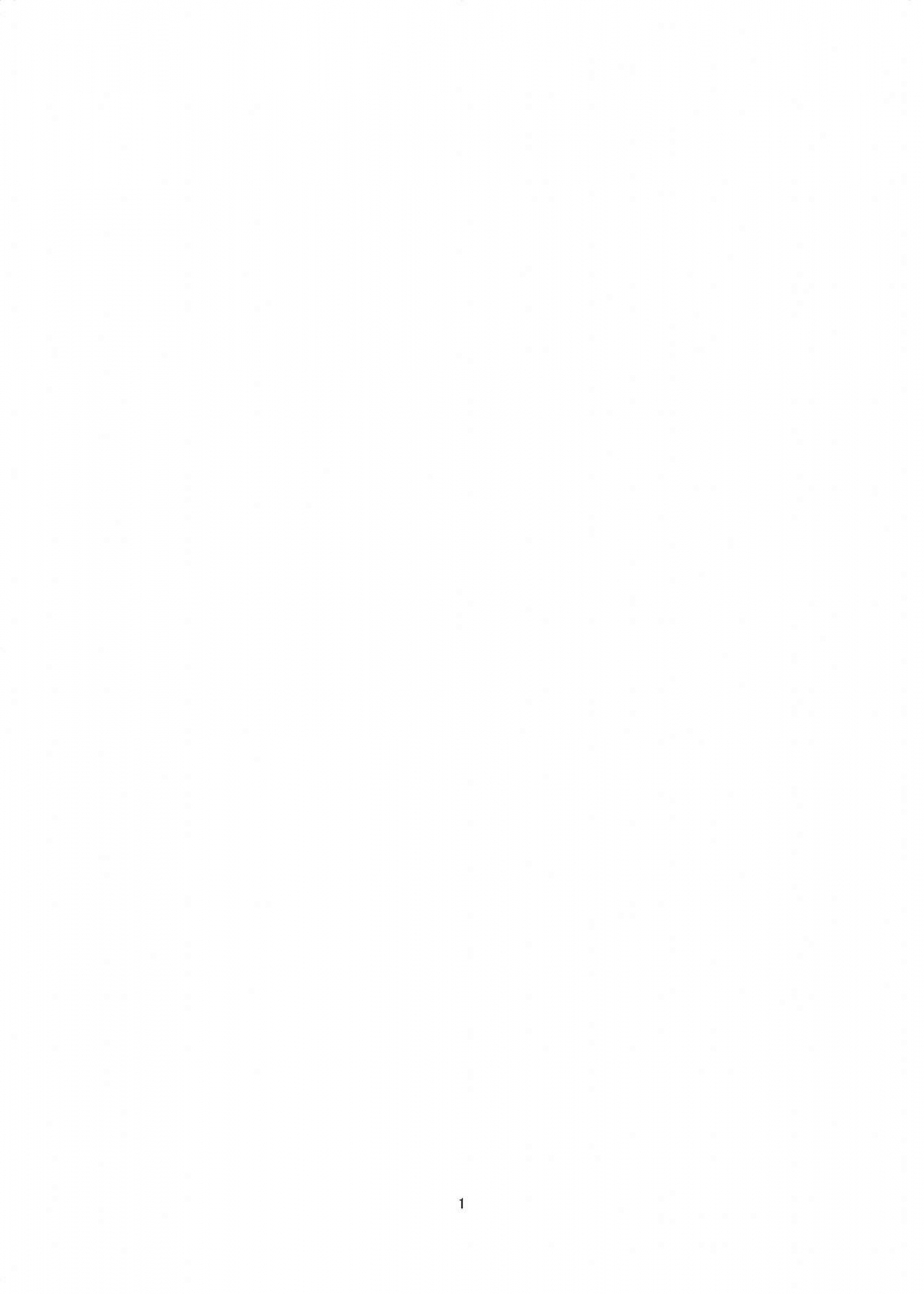 volvox-opcom-tiger-sprinter-english-cutegyarutl-digital