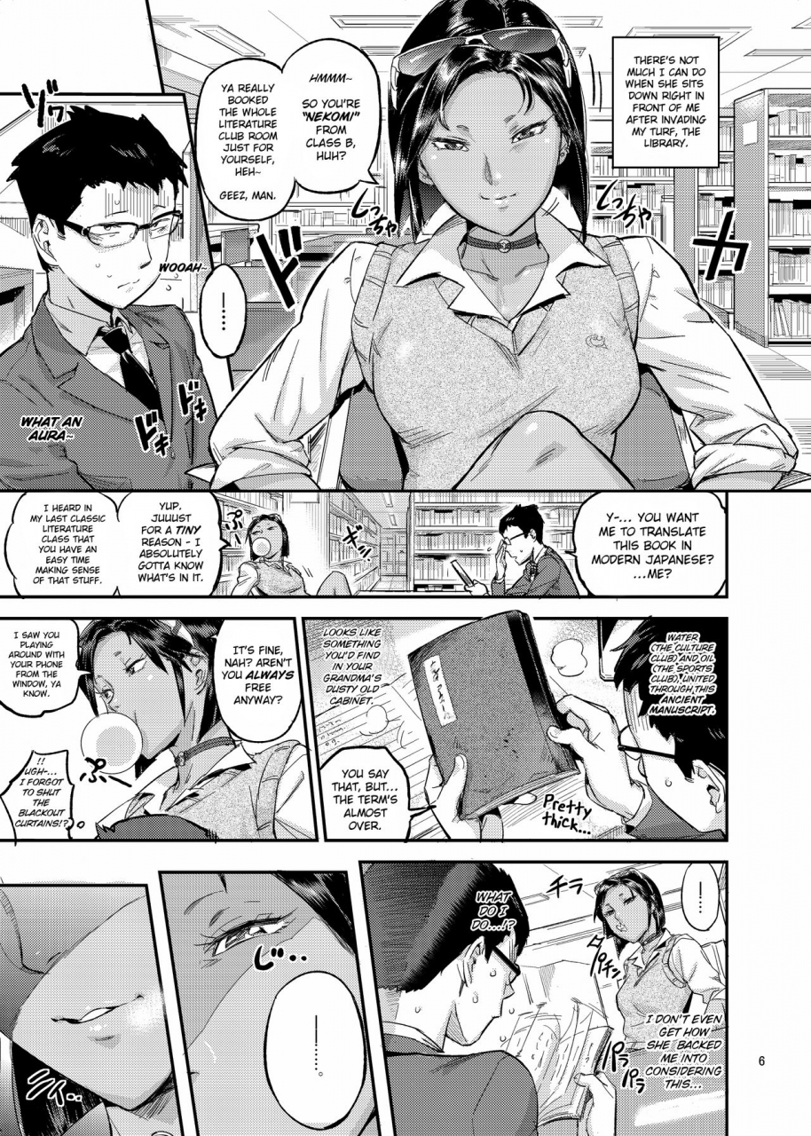 volvox-opcom-tiger-sprinter-english-cutegyarutl-digital