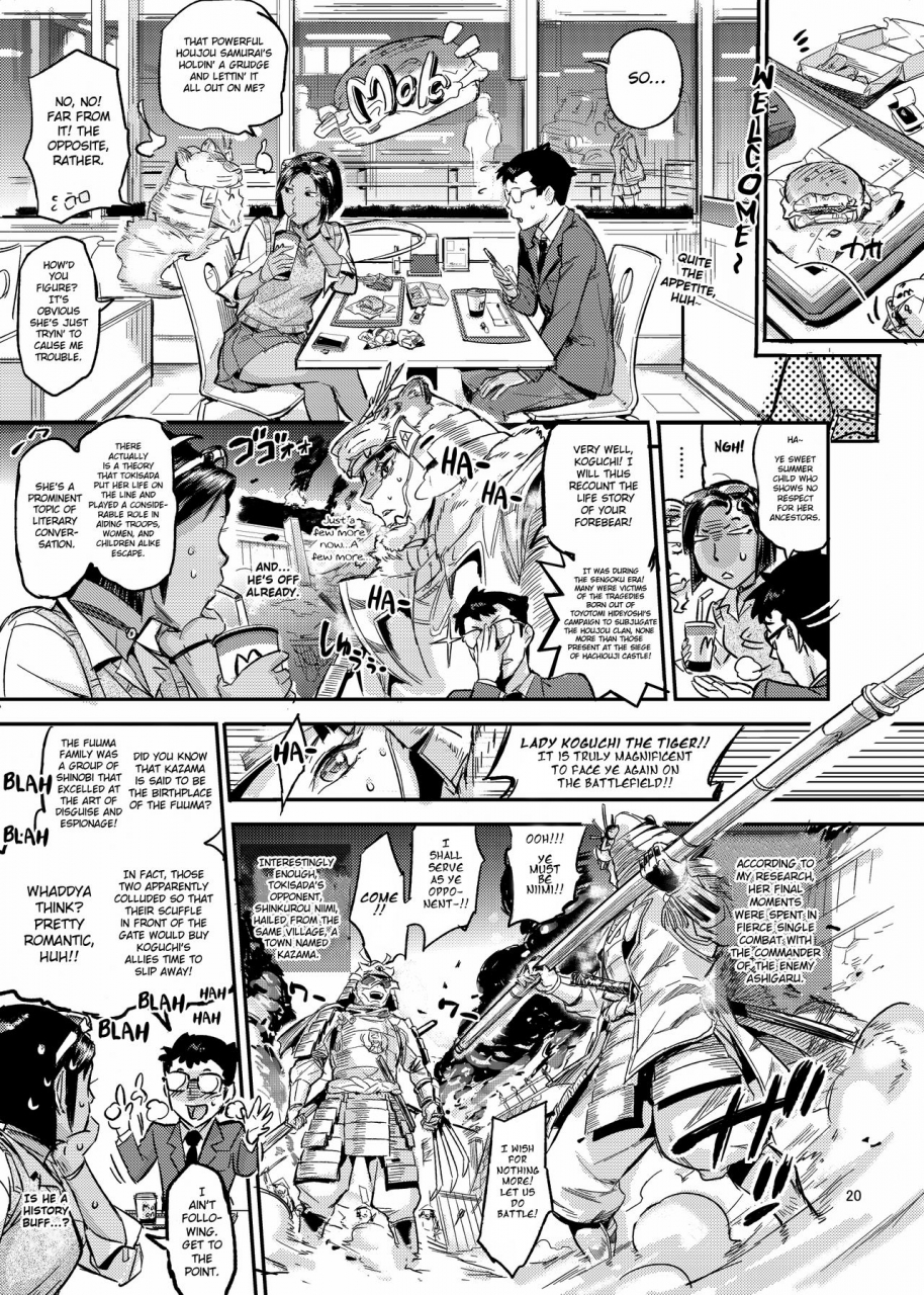 volvox-opcom-tiger-sprinter-english-cutegyarutl-digital