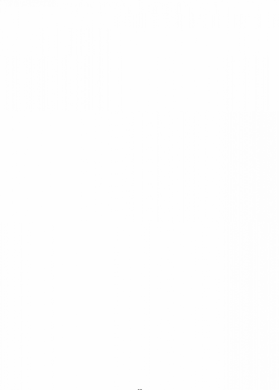 volvox-opcom-tiger-sprinter-english-cutegyarutl-digital