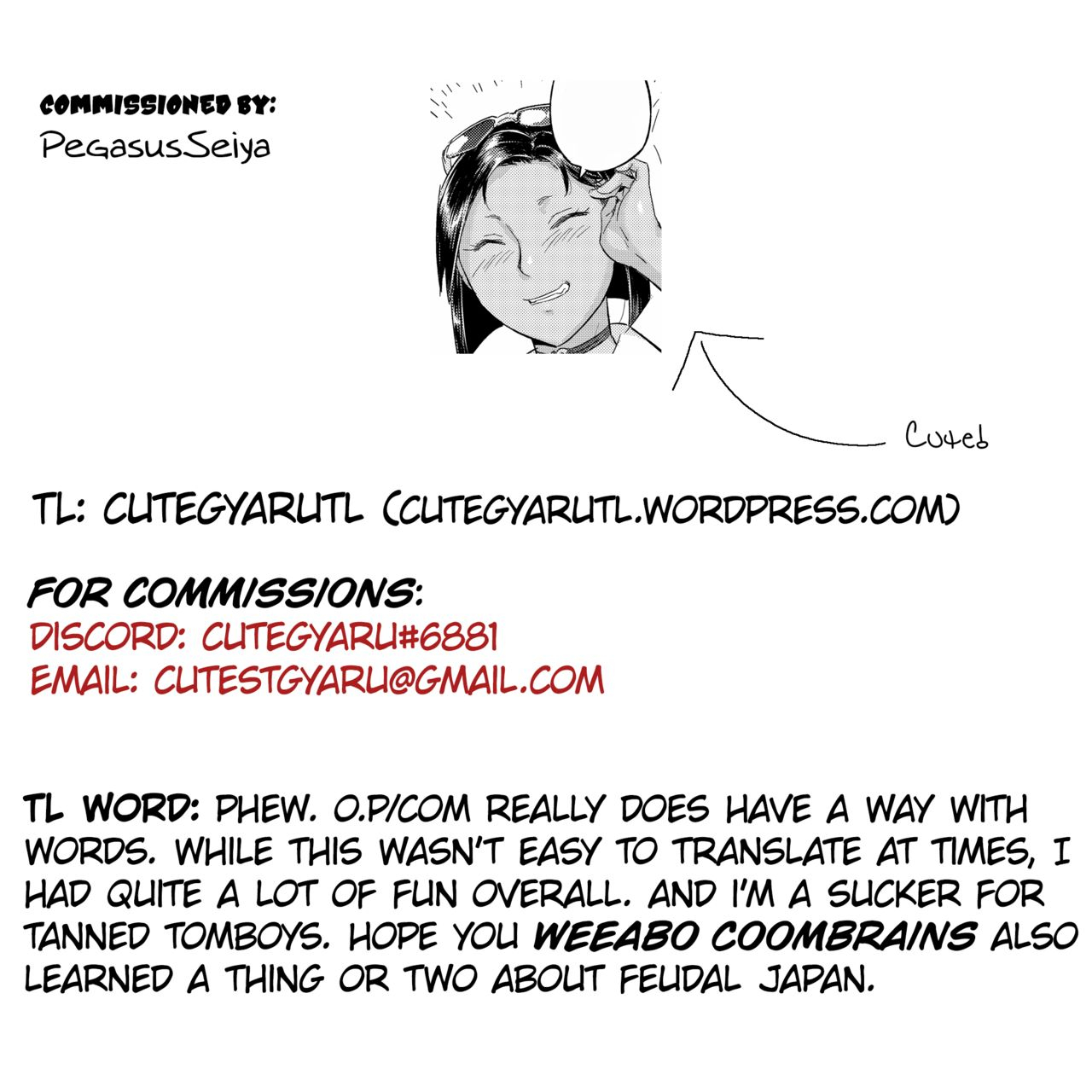 volvox-opcom-tiger-sprinter-english-cutegyarutl-digital