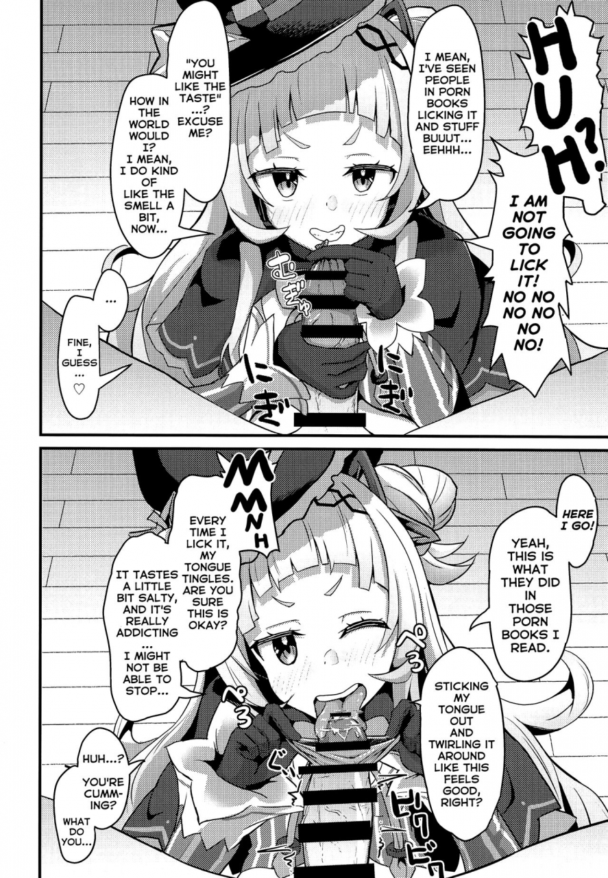 wayawaya-waya-onegaishimasu-ikkai-dake-de-ii-no-de-toriaezu-kaide-kudasai-please-just-once-is-fine-so-smell-my-dick-hololive-english-banjofuzz