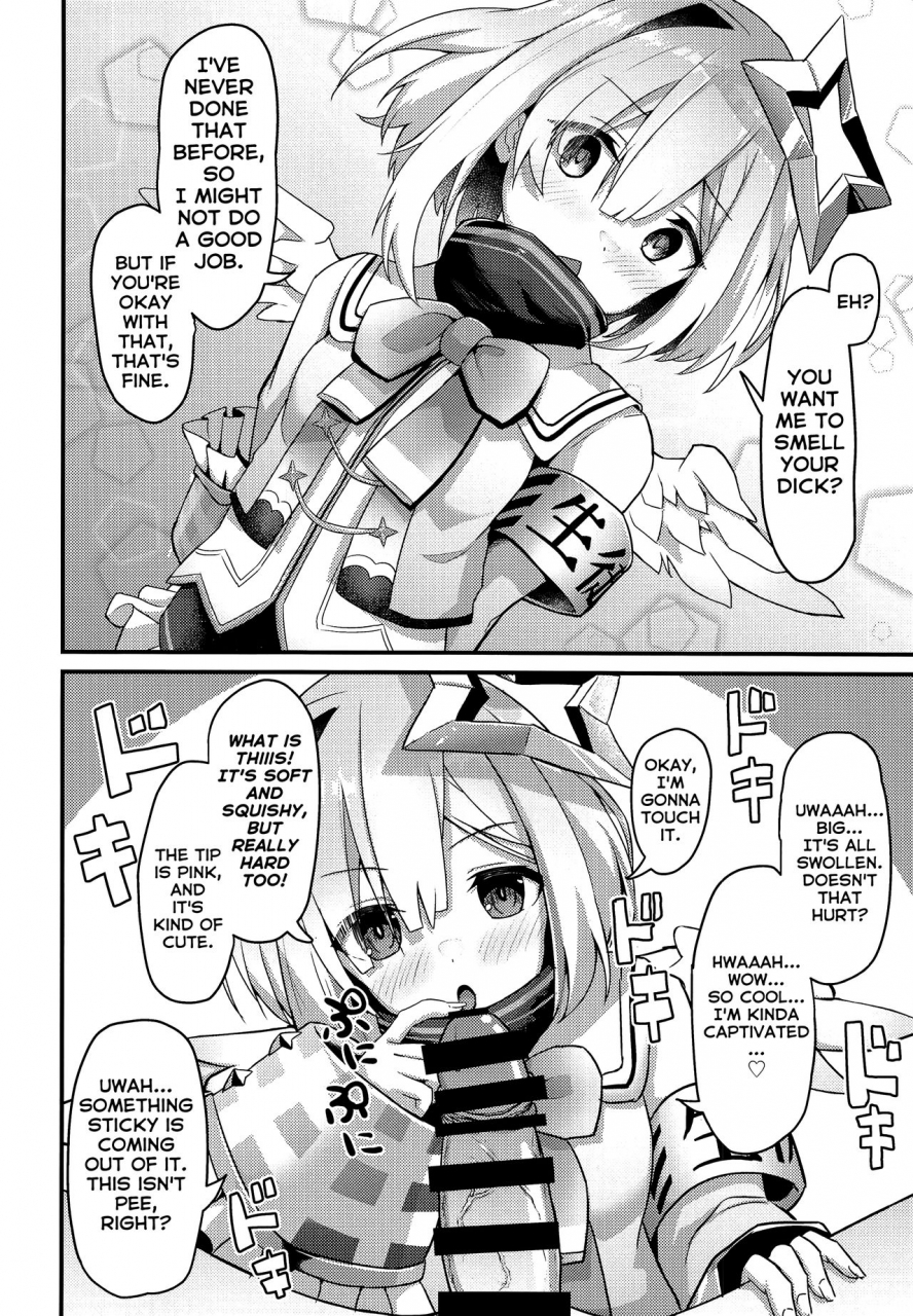 wayawaya-waya-onegaishimasu-ikkai-dake-de-ii-no-de-toriaezu-kaide-kudasai-please-just-once-is-fine-so-smell-my-dick-hololive-english-banjofuzz