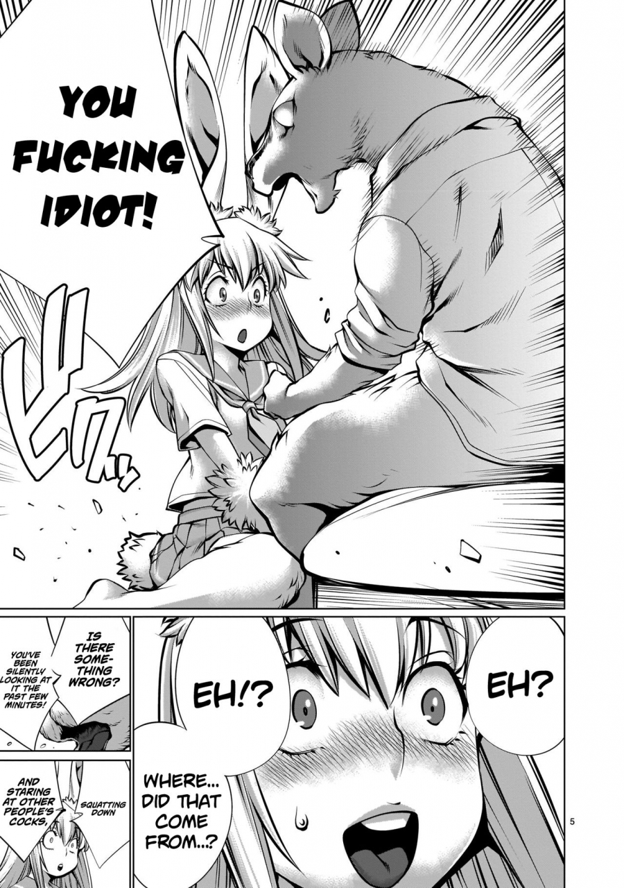 wild-heroes-sumita-kazuasa-shinya-murata-isnt-it-too-much-inaba-sanhoshi-gari-sugidesho-inaba-san-chapter-6-english-roadwarior2