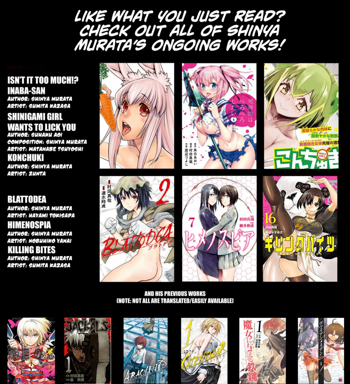 wild-heroes-sumita-kazuasa-shinya-murata-isnt-it-too-much-inaba-sanhoshi-gari-sugidesho-inaba-san-chapter-6-english-roadwarior2